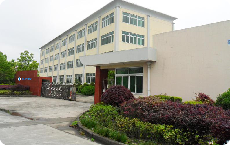 铁塔防坠落装置